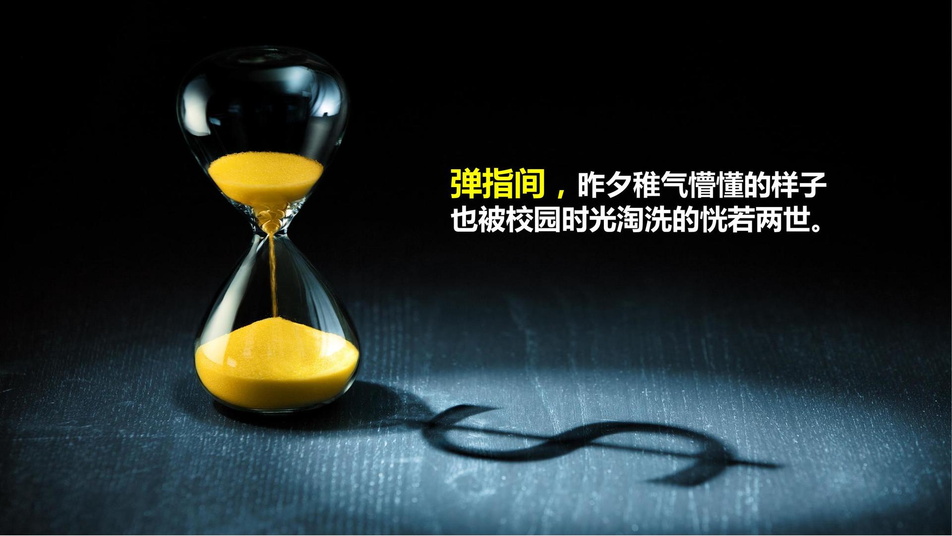 腾飞博雅文化高端影视